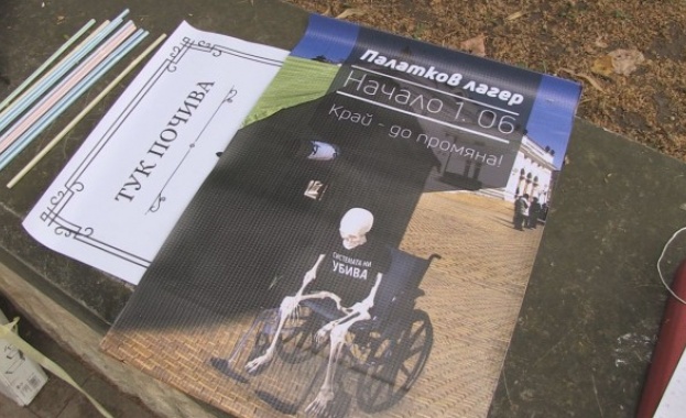 Пред НДК днес се събират хора подкрепящи протеста на майките