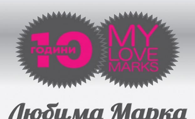 От днес 27 юни до 5 юли потребителите могат да