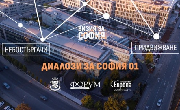 Високите сгради сами по себе си не са лошо нещо