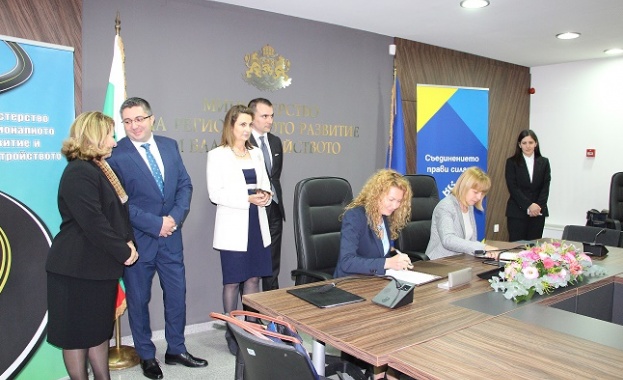 Подписан е договорът за най големия проект за образователна инфраструктура по