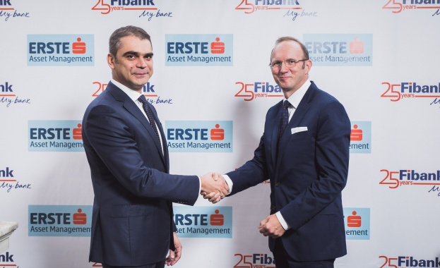 Fibank Първа инвестиционна банка и австрийското дружество Erste Asset Management
