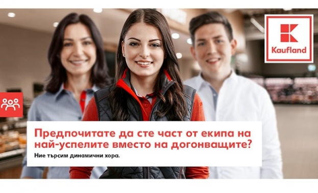 Завършващите училище могат да кандидатстват до 6 юли 2018 г