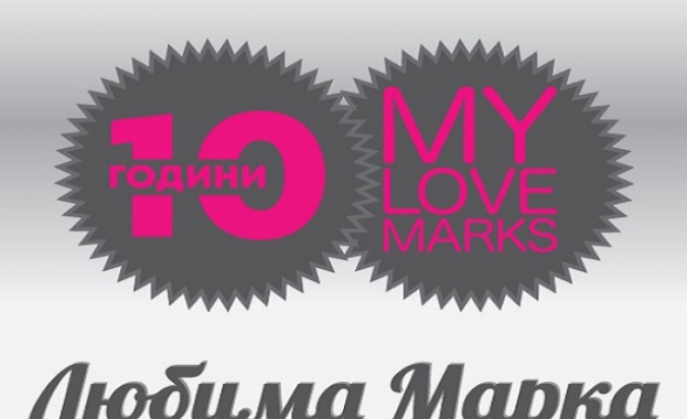 Следващите 4 дни до 5 юли четвъртък включително са