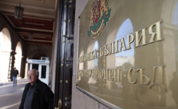 Конституционният съд отхвърли искането на омбудсмана Мая Манолова гражданите да
