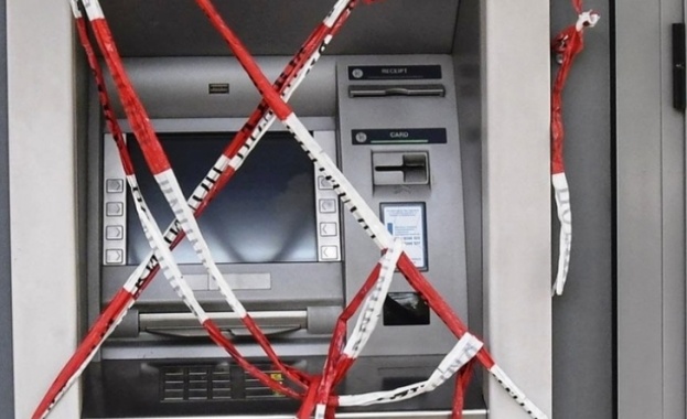 Вчера в полицията е получен сигнал за увреждане на банкомат