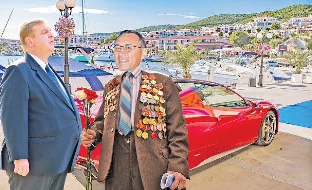 Сега е времето президентът да покаже че хората не са