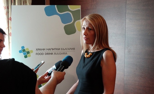 Днес в зала Сердика в Гранд хотел София се състоя