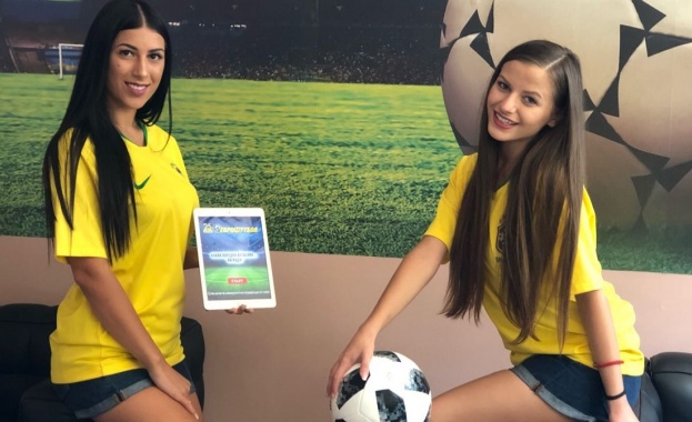 Еврофутбол за пореден път донесе радостни емоции на футболните познавачи