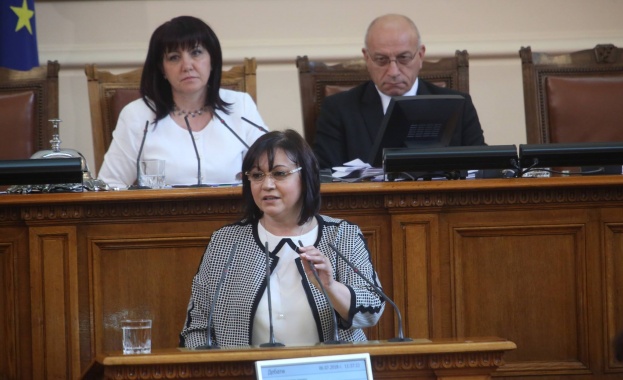 Всеки от ПГ на БСП за България който иска коалиция