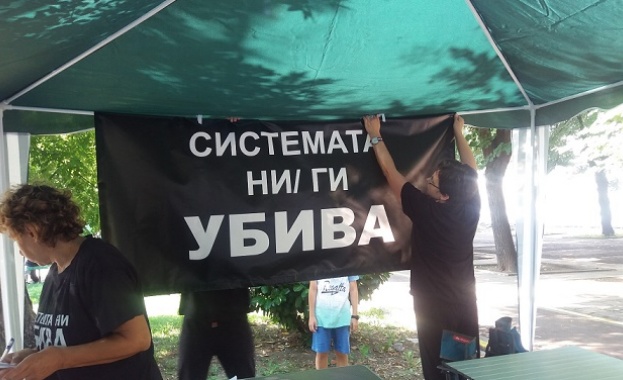 Майки на деца и младежи с увреждания във Варна остават