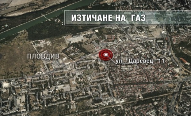 Теч на газ в пловдивския район Западен В момента районът