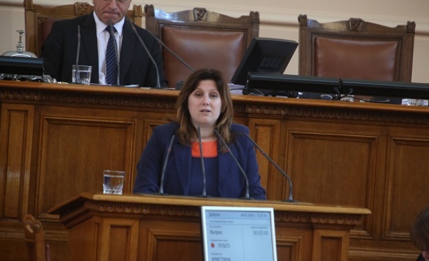 Кристина Сидорова В програмата за управление на правителството на Република