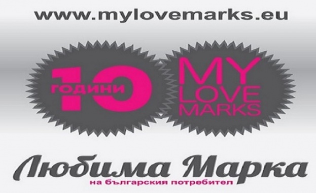 FIBANK И HAPPY BAR amp GRILL СЪБРАХА НАЙ МНОГО ГЛАСОВЕ TESY e любимата БЪЛГАРСКА