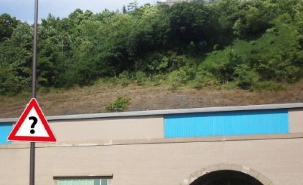 Рамкови споразумения за сътрудничество при реализацията на тунел под връх