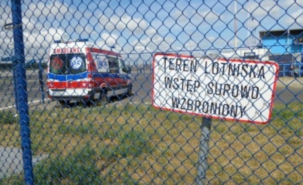 Най малко 14 души пострадаха при изтичане на химикал на главния