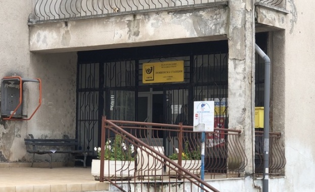 Продължава разследването на въоръжения грабеж на пощата в Световрачане Вчера