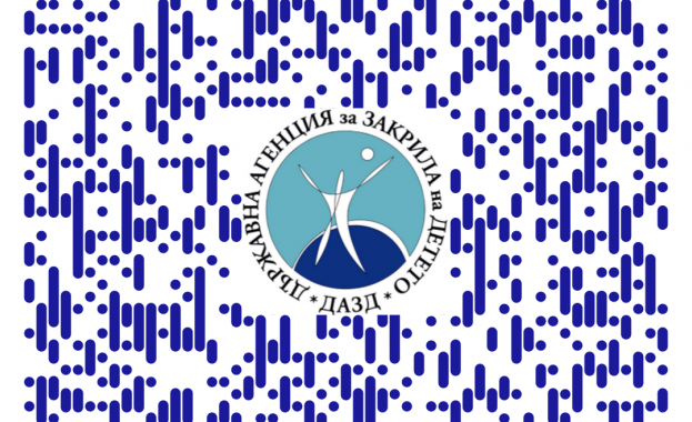 Цел на конкурса Да се стимулира детското участие и да