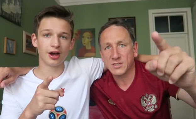 Гражданин и фен на английски национален отбор по футбол също