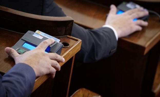 Парламентът ще разгледа промени в правилника си за работа свързани