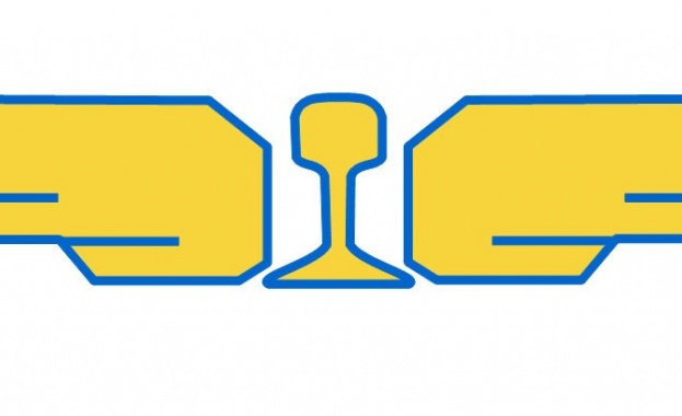 Във връзка с днешните публикации за фирма която е обжалвала