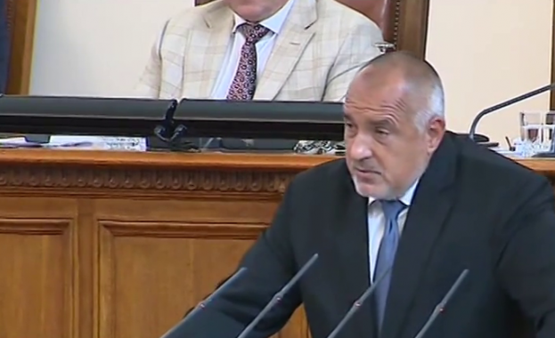 Мотото на българския парламент стана слоган на целия Европейки съюз