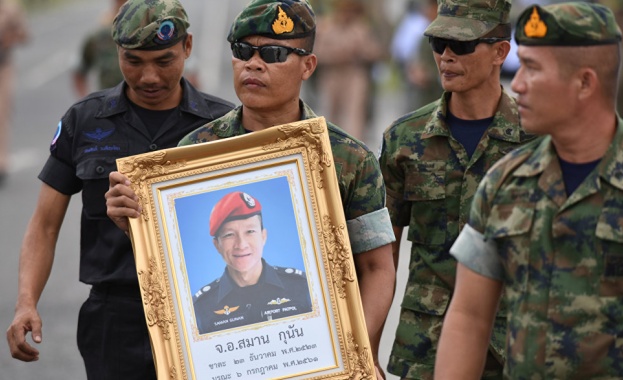 Със специален указ на краля на Тайланд Маха Ватчиралонгкон Рама