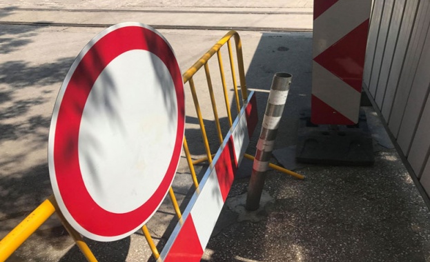 От днес частично се затваря движението по столичния булевард Пенчо