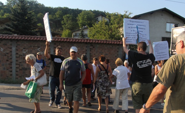 Протестът на жителите на пернишкия квартал „Бела вода” срещу инсинератора