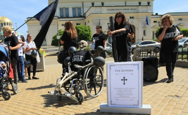 Ние не можем да участваме в изтребването на хората с