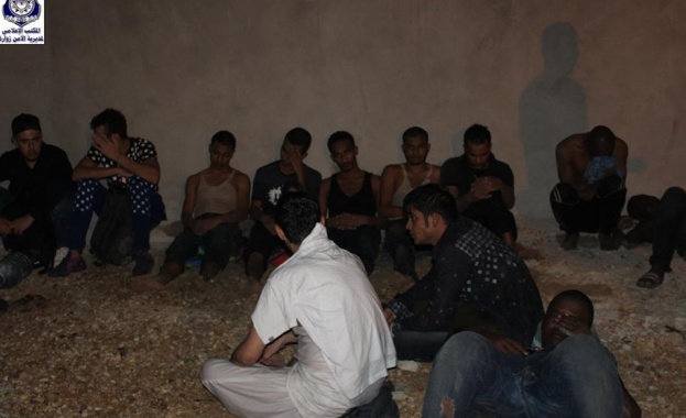 8 души от които шест деца бяха открити мъртви в