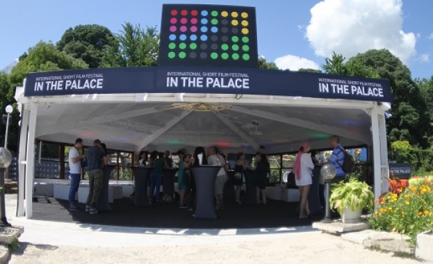 До Министър председателя на Република България Бойко Борисов Заместник министър председателя Томислав