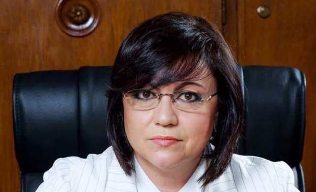 Днес е ден за поклон и благодарност 181 години