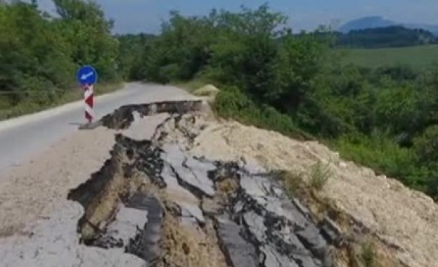 Жители от Монтанско излязоха на протест заради затворен път Мярката