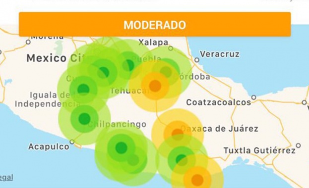 Земен трус с магнитуд 5 7 разтърси южната и централната част