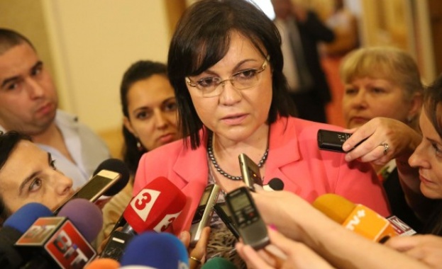 Лидерът на БСП Корнелия Нинова заяви че от партията не