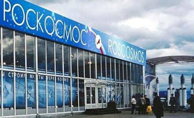 Руската държавна корпорация Роскосмос съобщи че ще окаже максимално съдействие