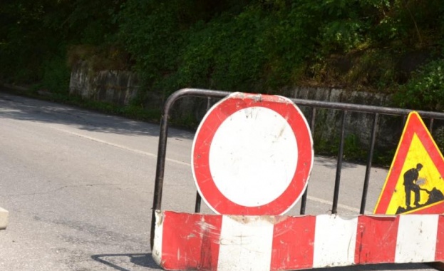 От 23 юли до 26 юли от 20 ч до