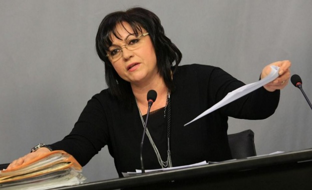 БСП ще представи проект на Визия за България днес 21 07 2018г