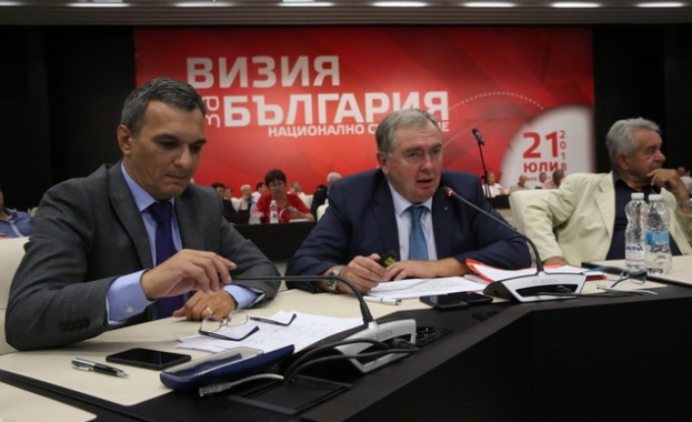 Всички наши цели и усилия са насочени към спасяването на