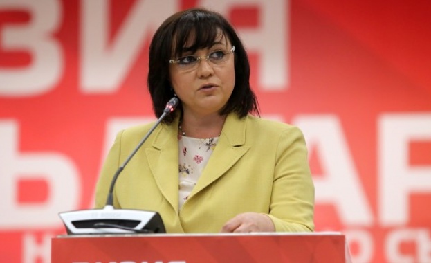 Не на джендър идеологията в българските училища нека развиваме