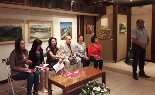 Визия за България е платформа за диалог в постигането на