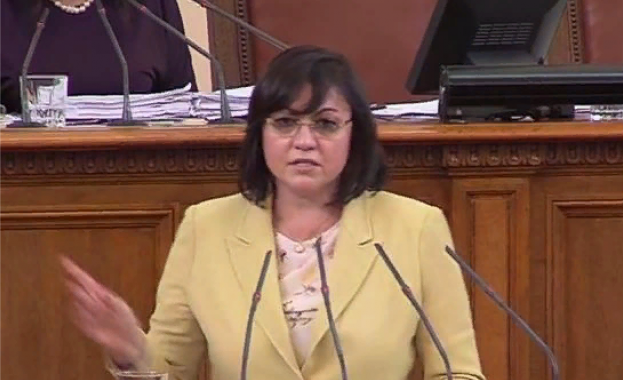 Случилото се днес в парламента беше дъното управляващите поне