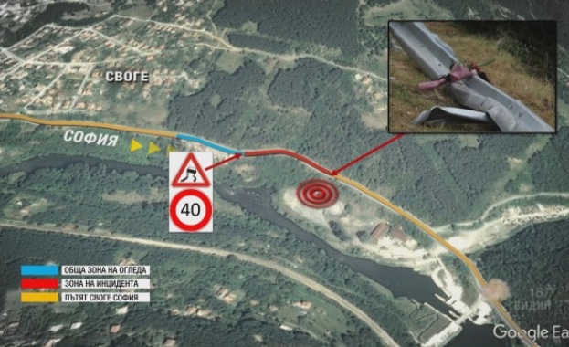 Жители на Своге са недоволни от ремонта на пътния участък