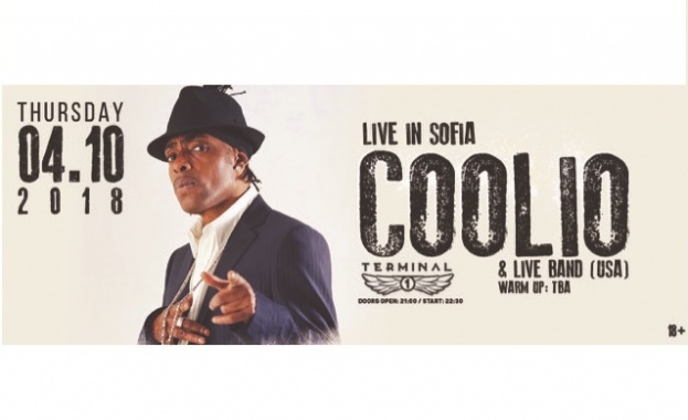 COOLIO отново в България на 4 октомври в клуб “Терминал 1” COOLIO отново в България на 4 октомври в клуб “Терминал 1”