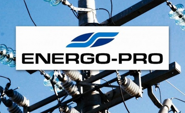 НЕРГО ЕПРО планира да преустанови електрозахранването на сградите и съоръженията