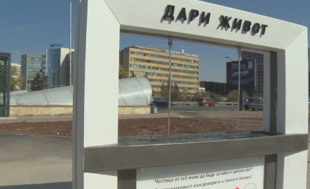 От днес до 8 септември София е домакин на Десетия