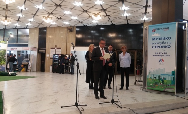 До края на 2025 та година трябва да се изработи карта