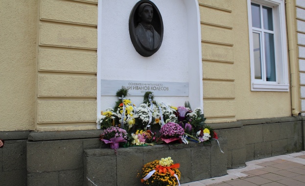 В Деня на народните будители 1 ноември ще се проведе