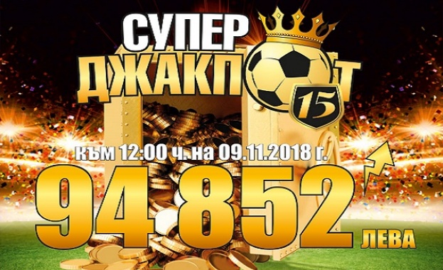 Ман.Сити ще затвърди лидерството си в Англия след успех в дербито срещу Юнайтед Ман.Сити ще затвърди лидерството си в Англия след успех в дербито срещу Юнайтед