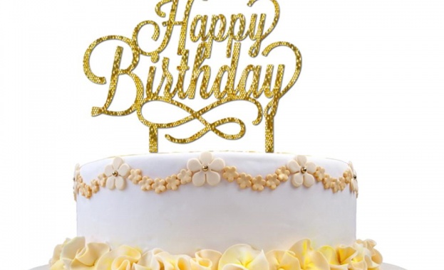 Александър Томов член на Българската федерация по борба Проф Антон